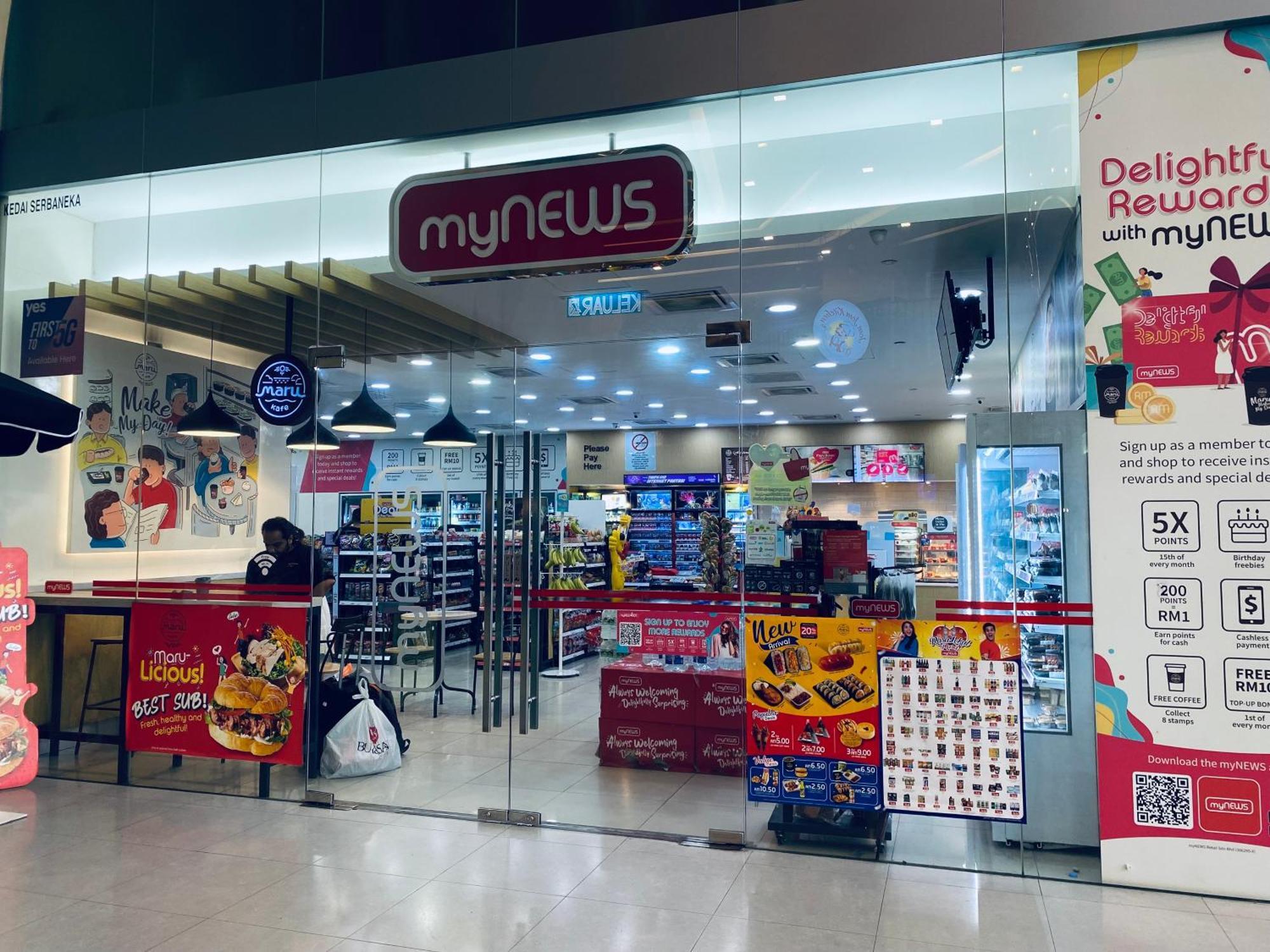 Mercu Summer Suites Klcc By Grihoz กัวลาลัมเปอร์ ภายนอก รูปภาพ
